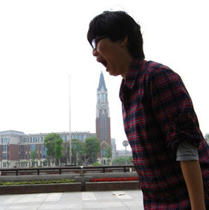 Meet your Posher, Qi